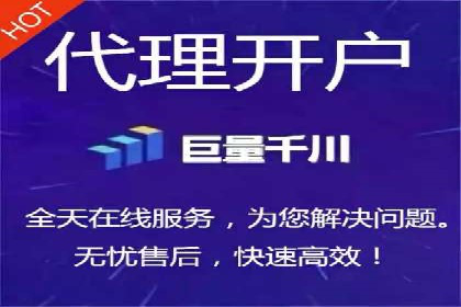 百度推广价格调整：看这家公司如何逆袭