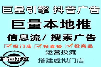 百度推广价格战背后的策略：案例分析